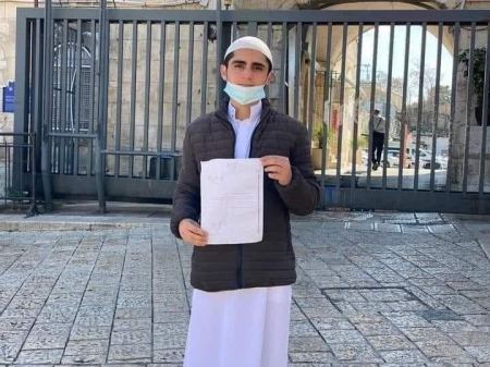 اعتقال الشاب مجد كبها أحد مرابطي المسجد الاقصى